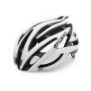GIRO ATMOS II MAT WHITE/BLACK 2022 (Velikost L 59-63)