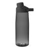 347747 camelbak chute mag 0 75l charcoal