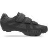 GIRO Ranger W Black (Velikost 42)
