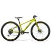 AMULET 27.5 Youngster 1.10, yellow pearl/black, 2026
